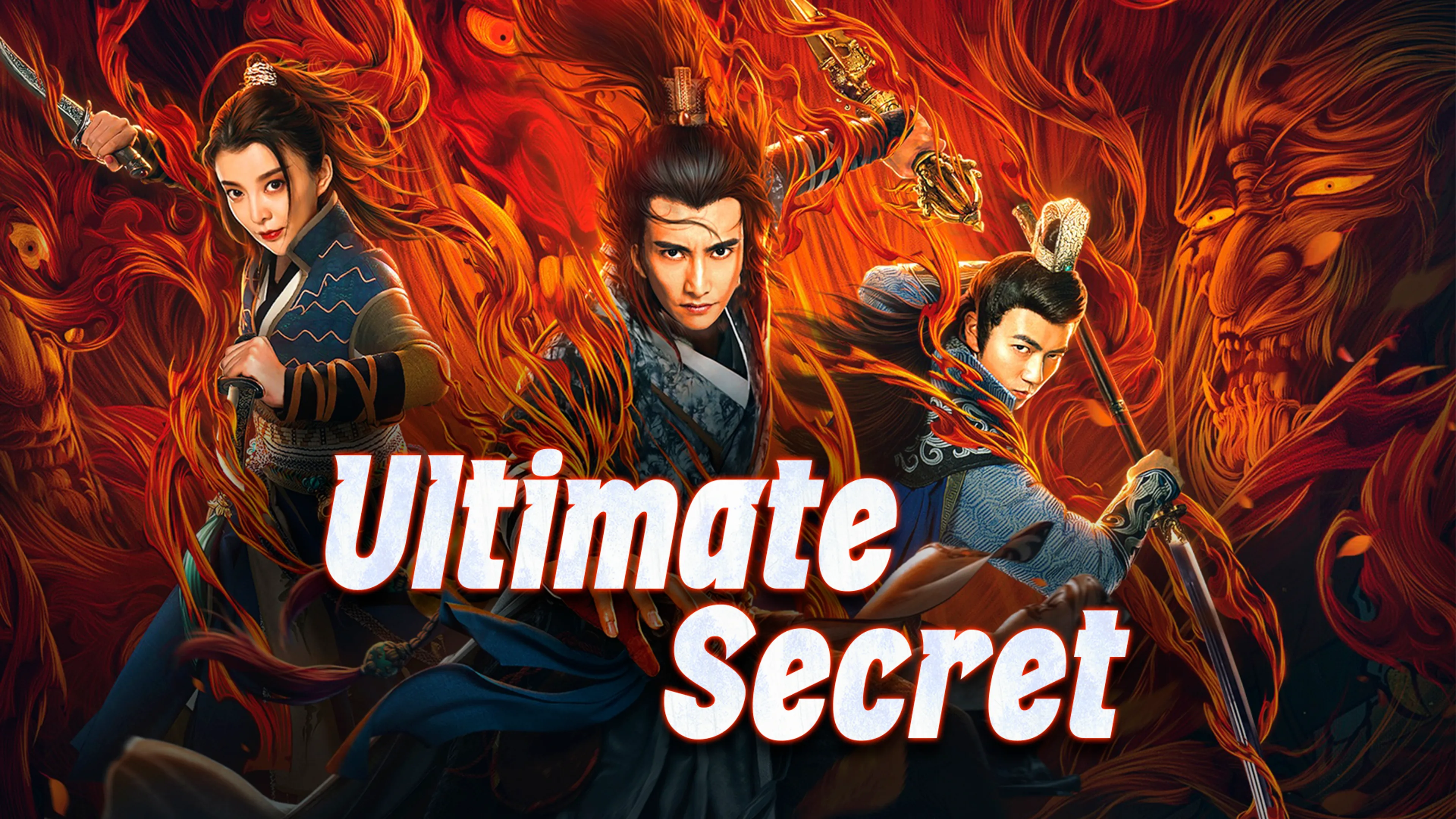 Ultimate Secret poster